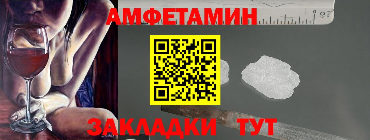 КОКАИН Мурино