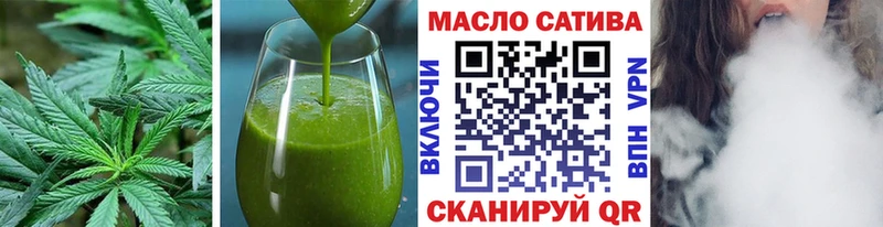 OMG маркетплейс  Мурино  маркетплейс официальный сайт  Cannafood марихуана 