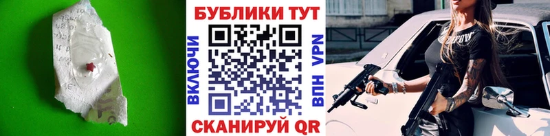 ЭКСТАЗИ 250 мг  Мурино 