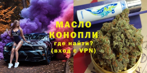 СК Куйбышев