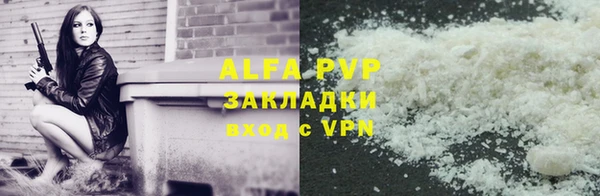 марки lsd Коряжма