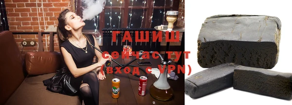 ALPHA PVP Кукмор