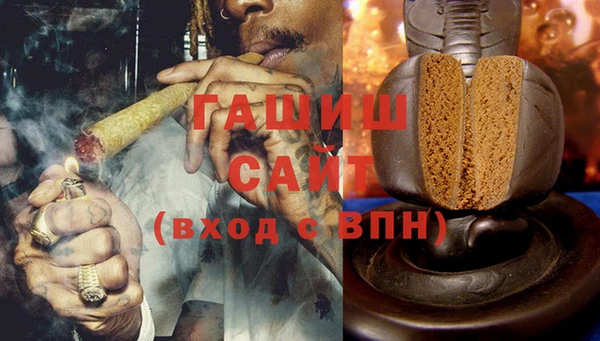 СК Куйбышев