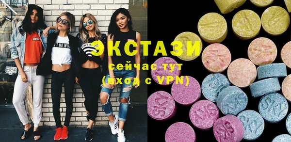 COCAINE Кулебаки
