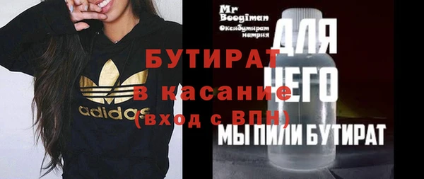 марихуана Костерёво