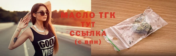 СК Куйбышев