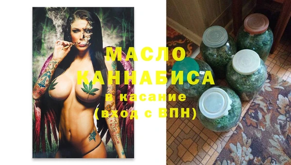 СК Куйбышев