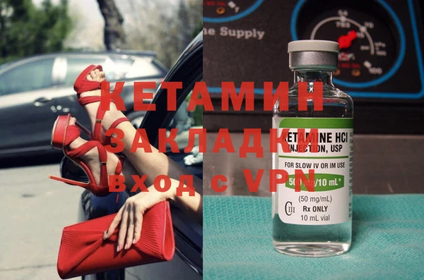 mdma Корсаков
