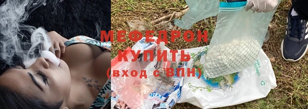 COCAINE Кулебаки
