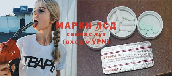 COCAINE Кулебаки