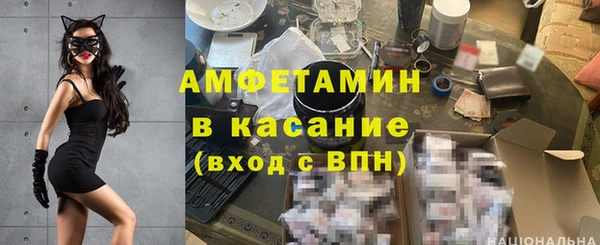 COCAINE Кулебаки