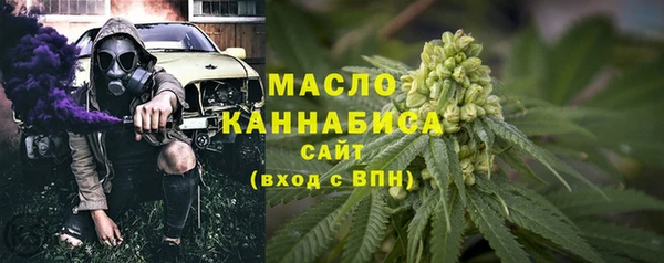 COCAINE Кулебаки
