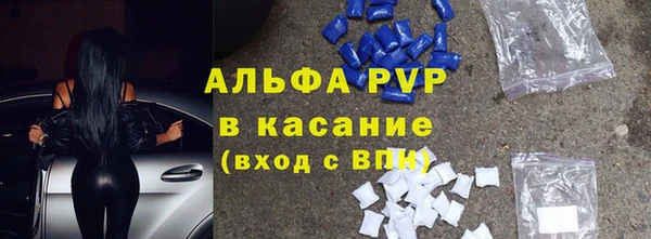 COCAINE Кулебаки
