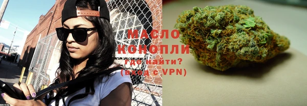 COCAINE Кулебаки