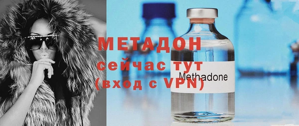 COCAINE Кулебаки