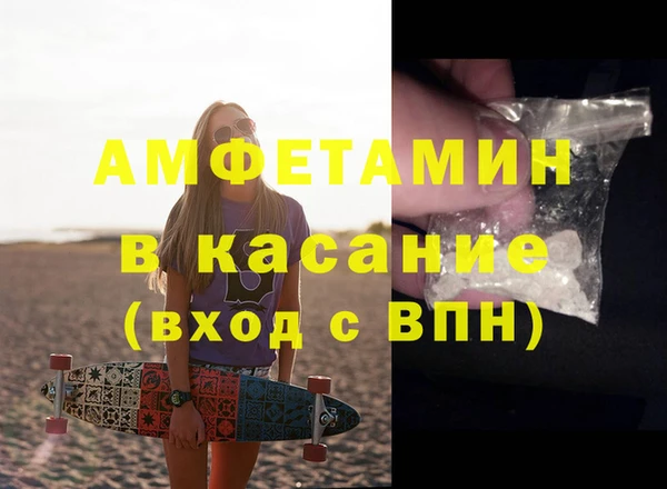СК Куйбышев