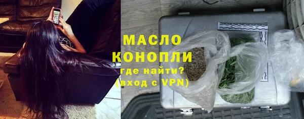 COCAINE Кулебаки