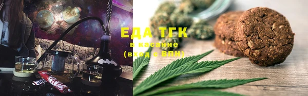 COCAINE Кулебаки