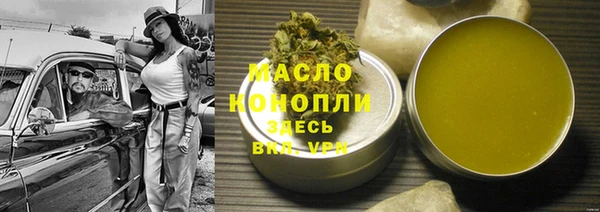 СК Куйбышев