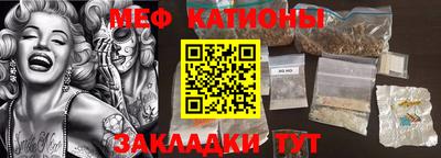 героин Донской