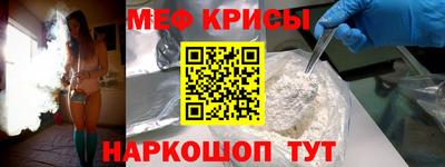 героин Донской