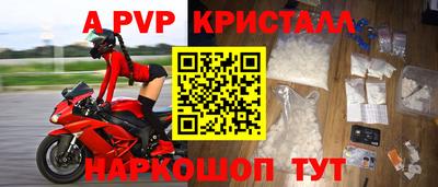 герыч Дубна
