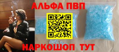 герыч Дубна