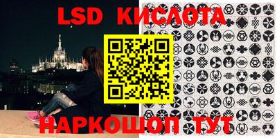герыч Дубна