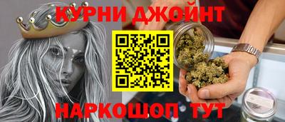 герыч Дубна
