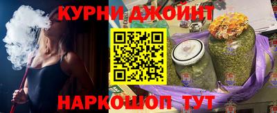 героин Донской