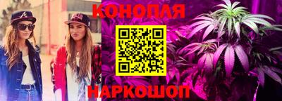прущая мука Донецк