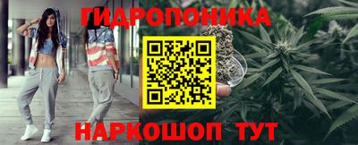 прущая мука Донецк