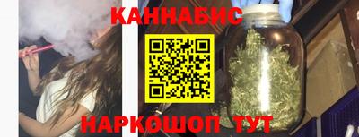 героин Донской