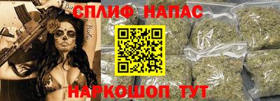 героин Донской
