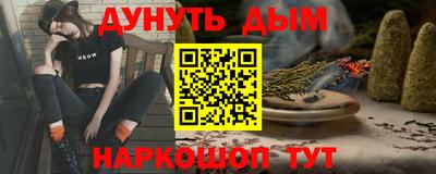 герыч Дубна