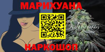 прущая мука Донецк