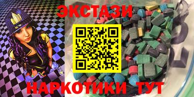 прущая мука Донецк