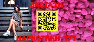 прущая мука Донецк