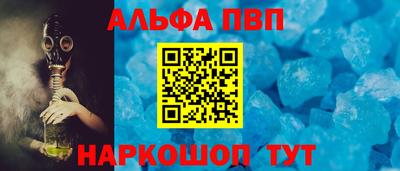 герыч Дубна