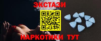 героин Донской