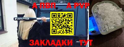 герыч Дубна