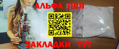 героин Донской