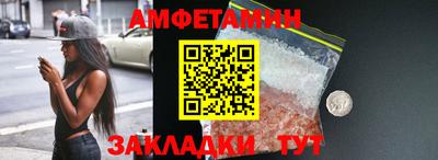герыч Дубна
