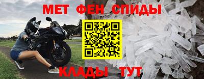 прущая мука Донецк