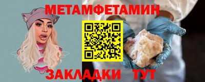 герыч Дубна