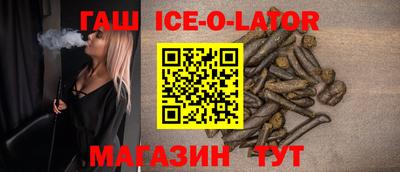 прущая мука Донецк