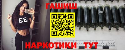 героин Донской