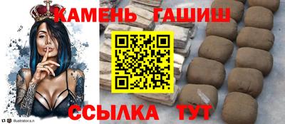a pvp Анжеро-Судженск