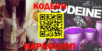 прущая мука Донецк