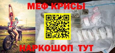 герыч Дубна